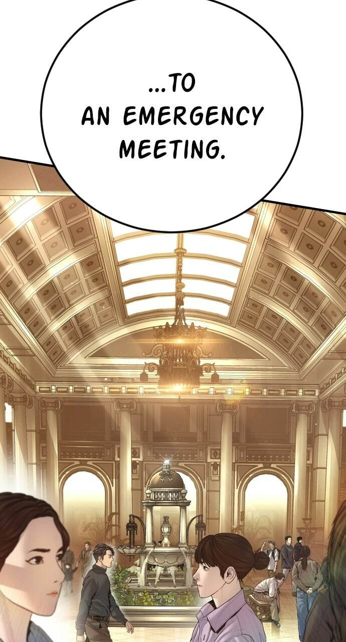 Manager Kim Chapter 212 page 105 - 
