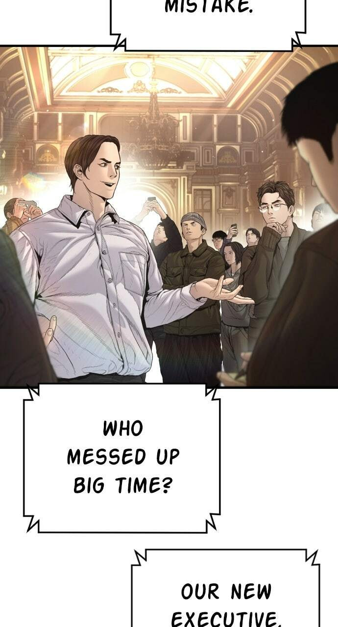 Manager Kim Chapter 212 page 117 - 