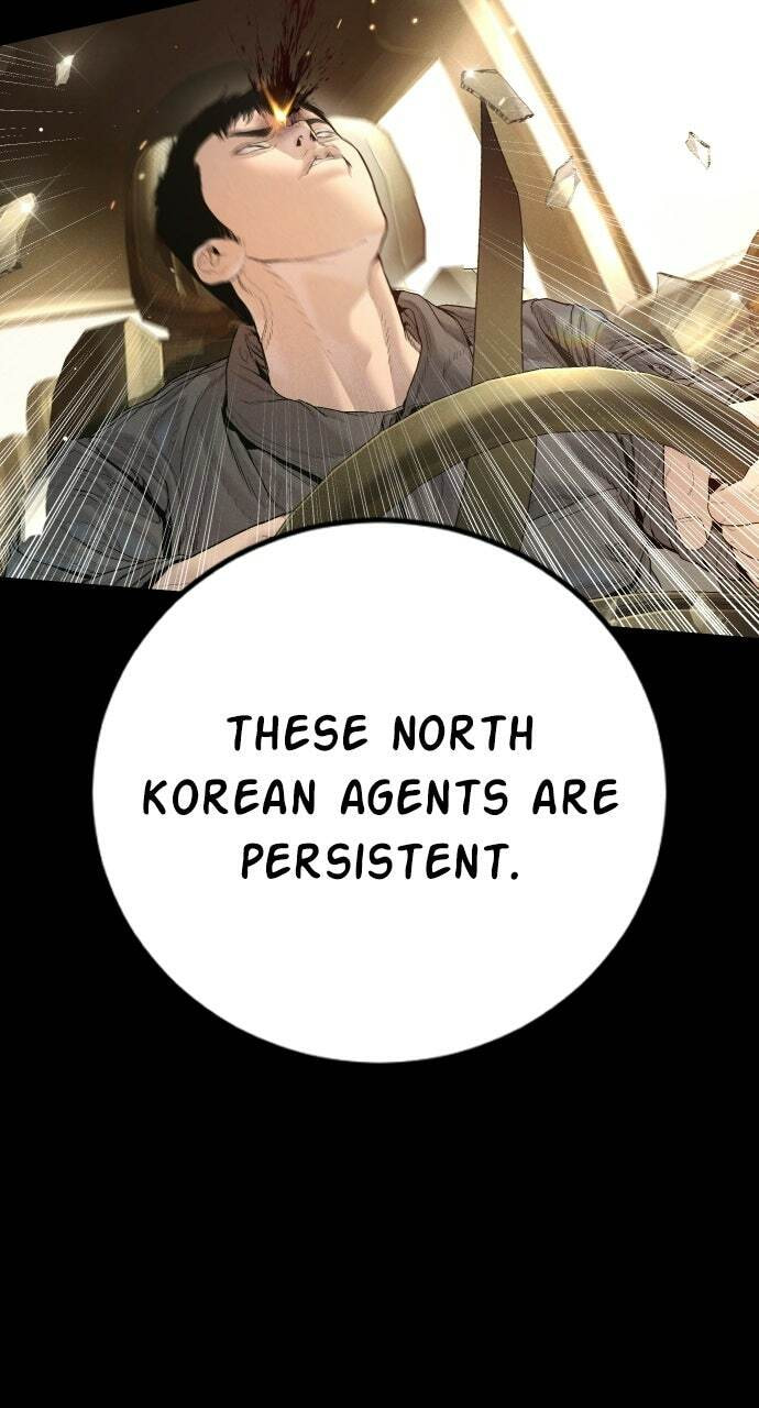Manager Kim Chapter 212 page 15 - 