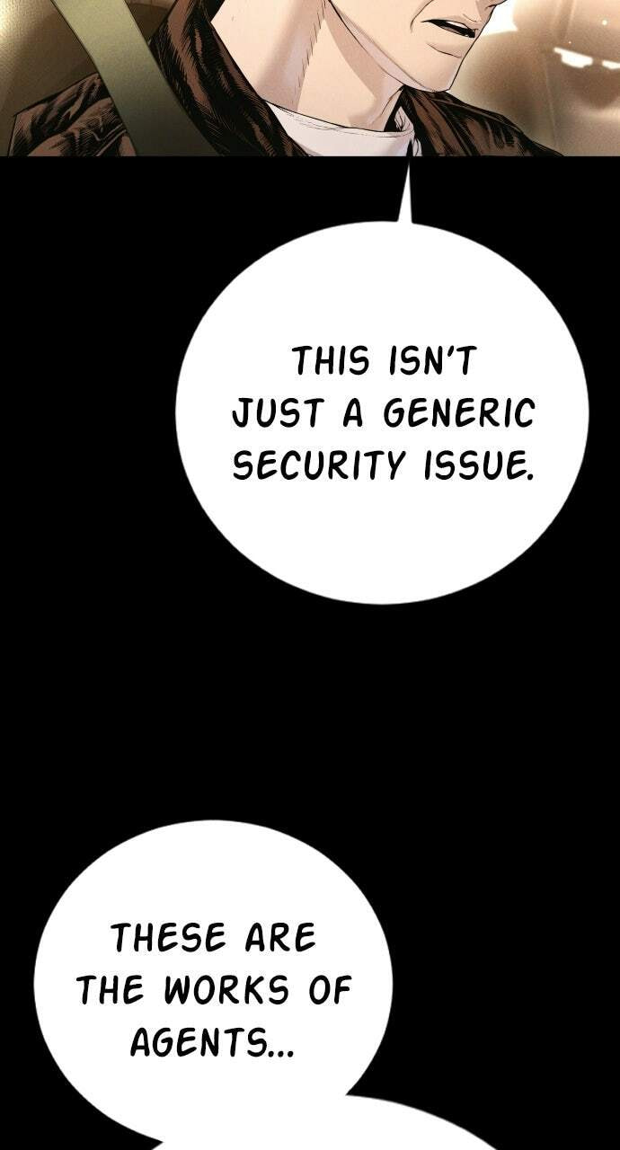 Manager Kim Chapter 212 page 3 - 