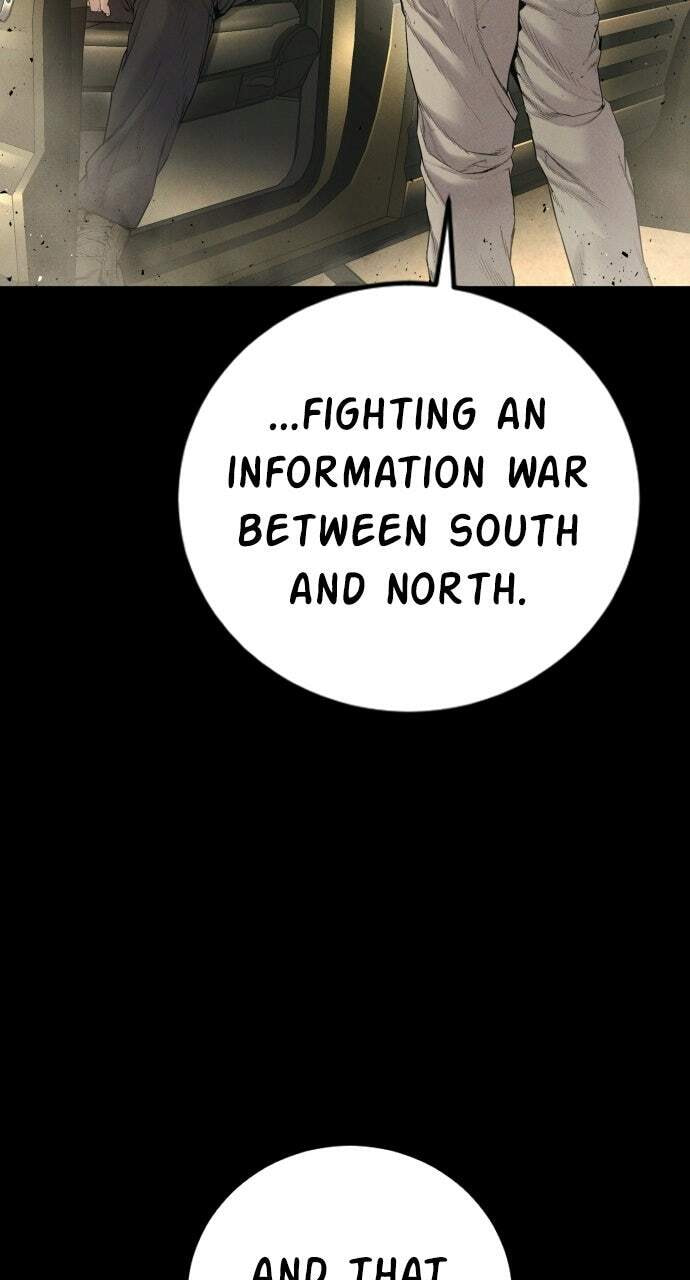 Manager Kim Chapter 212 page 40 - 