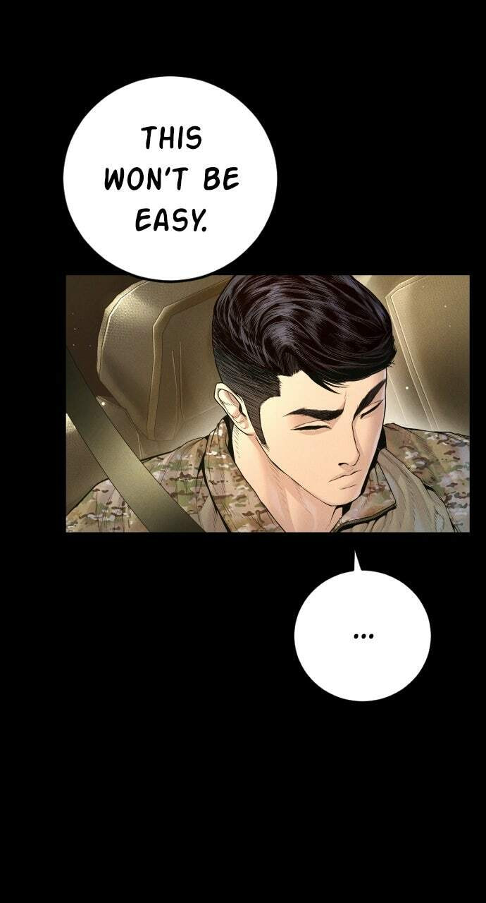 Manager Kim Chapter 212 page 7 - 