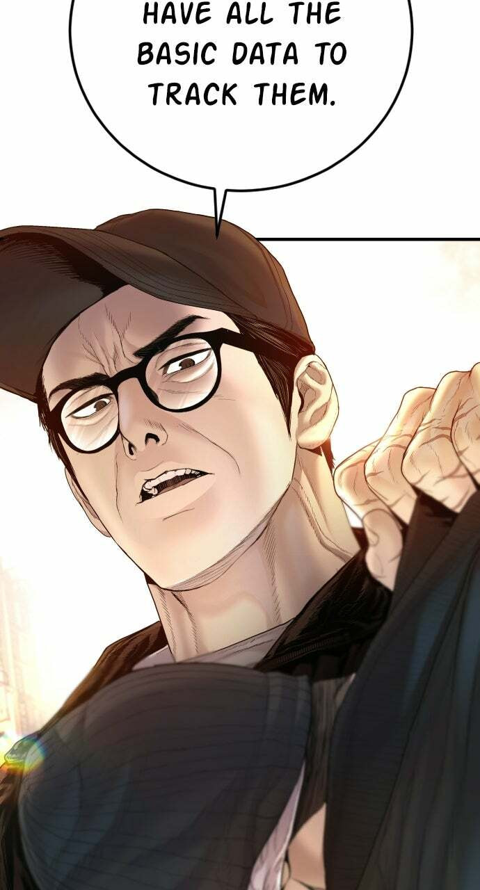 Manager Kim Chapter 212 page 73 - 