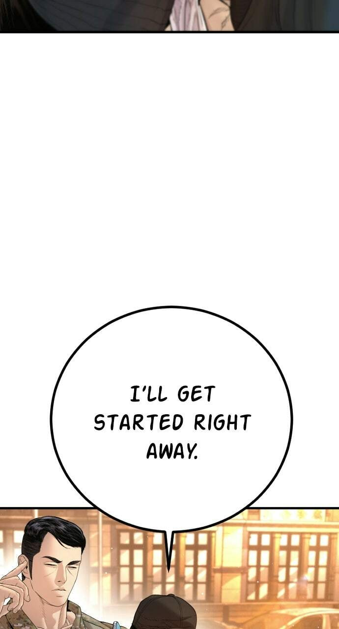 Manager Kim Chapter 212 page 74 - 