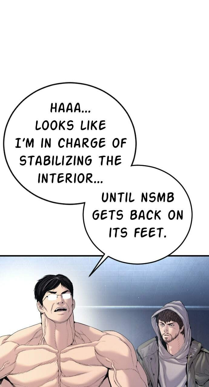 Manager Kim Chapter 212 page 79 - 