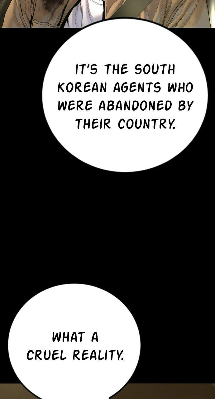 Manager Kim Chapter 212 page 9 - 