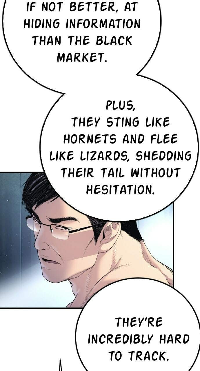 Manager Kim Chapter 212 page 84 - 