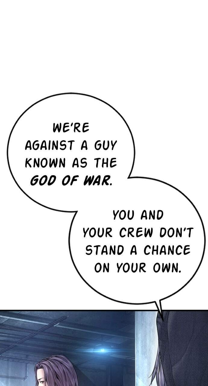 Manager Kim Chapter 212 page 96 - 