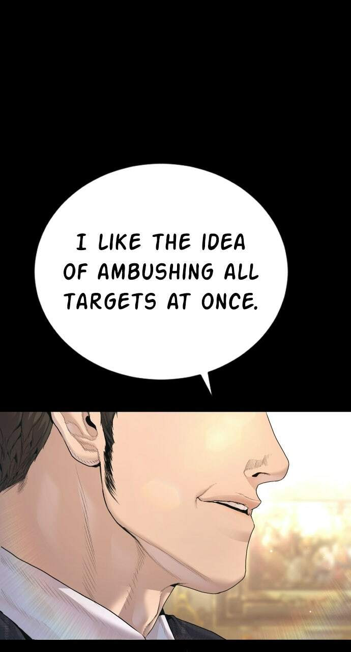 Manager Kim Chapter 213 page 103 - 