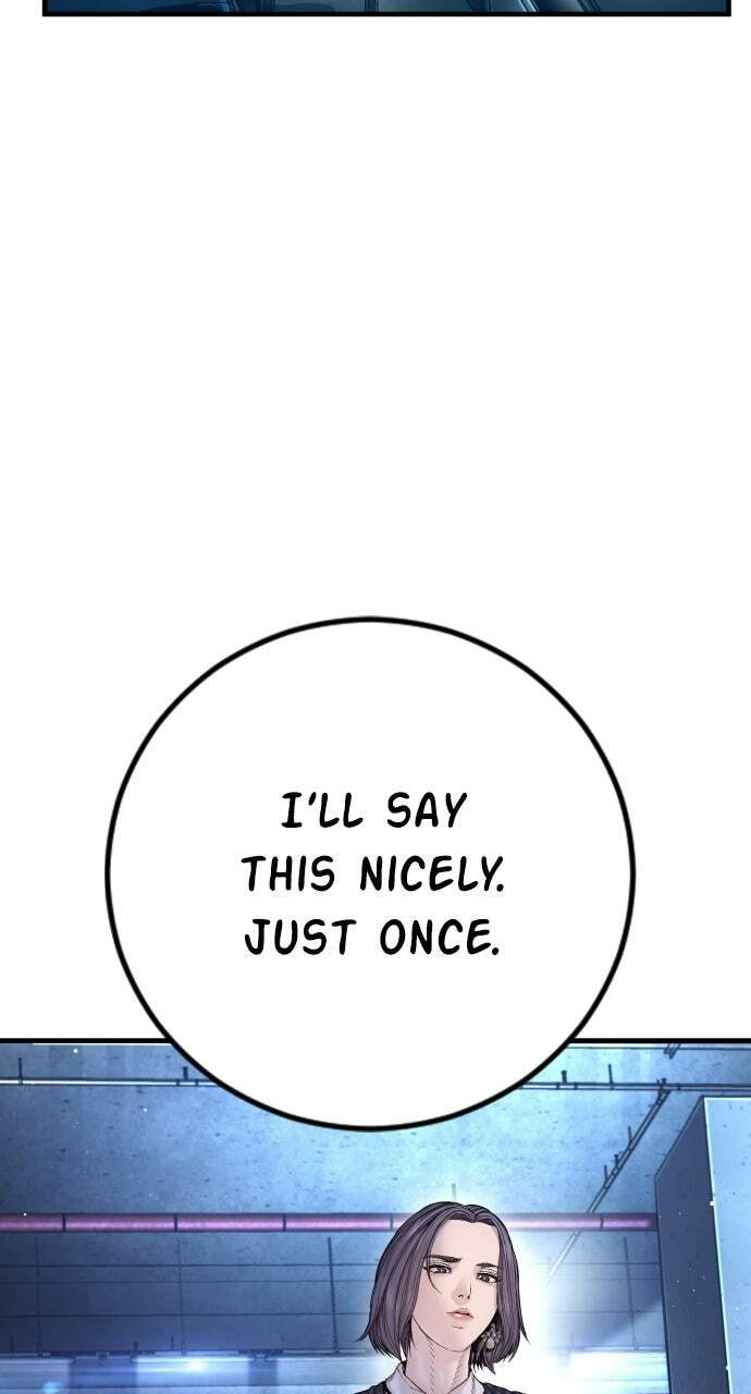 Manager Kim Chapter 213 page 118 - 