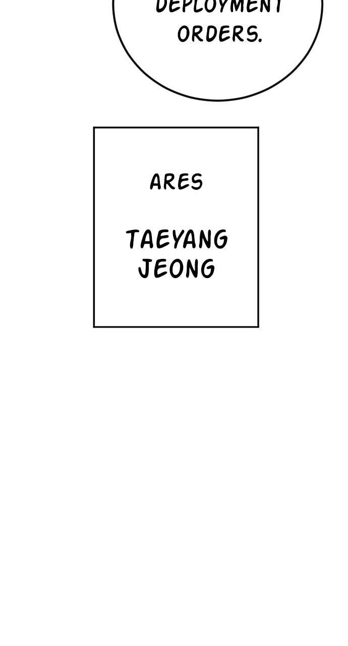 Manager Kim Chapter 213 page 124 - 