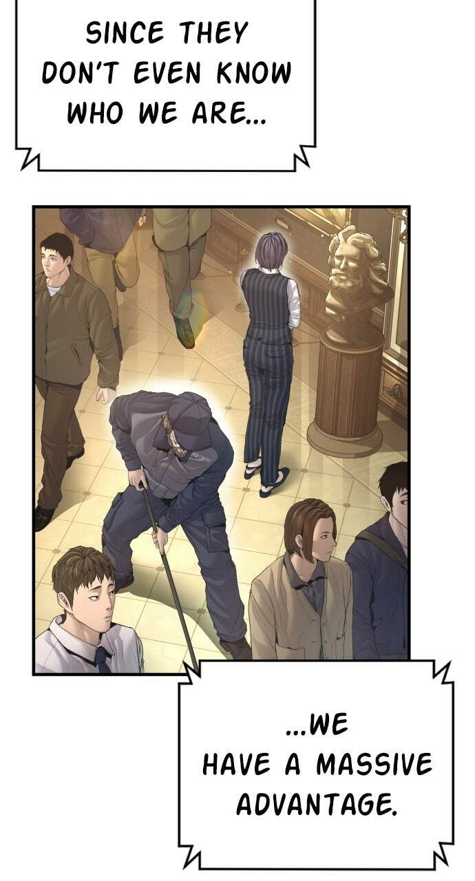 Manager Kim Chapter 213 page 16 - 