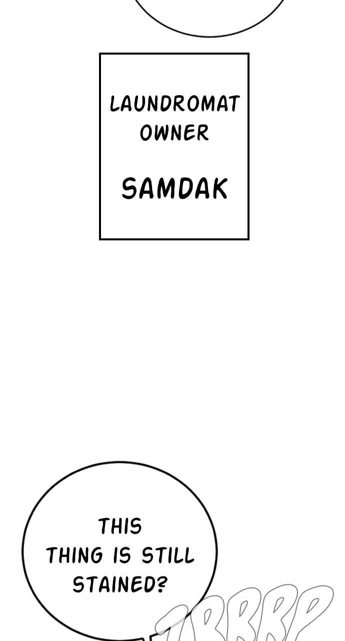 Manager Kim Chapter 213 page 22 - 