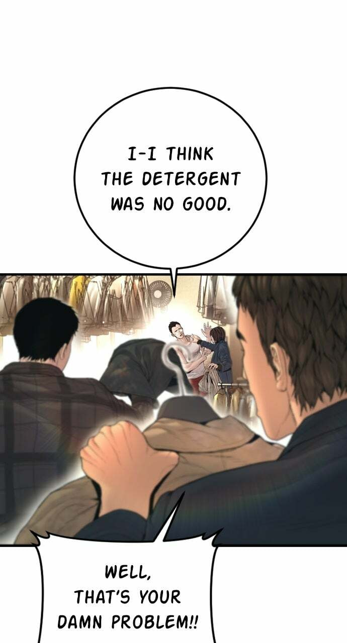 Manager Kim Chapter 213 page 30 - 