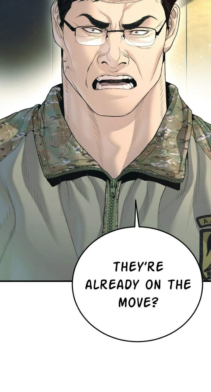 Manager Kim Chapter 213 page 42 - 