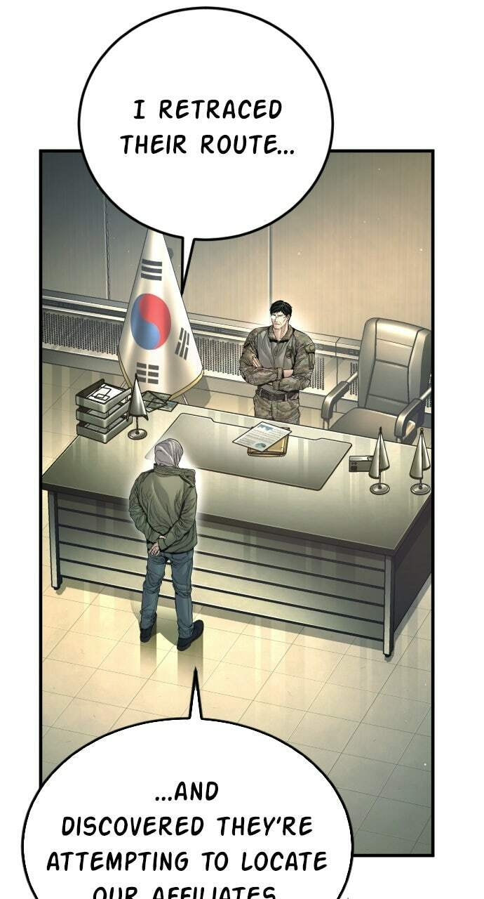 Manager Kim Chapter 213 page 45 - 