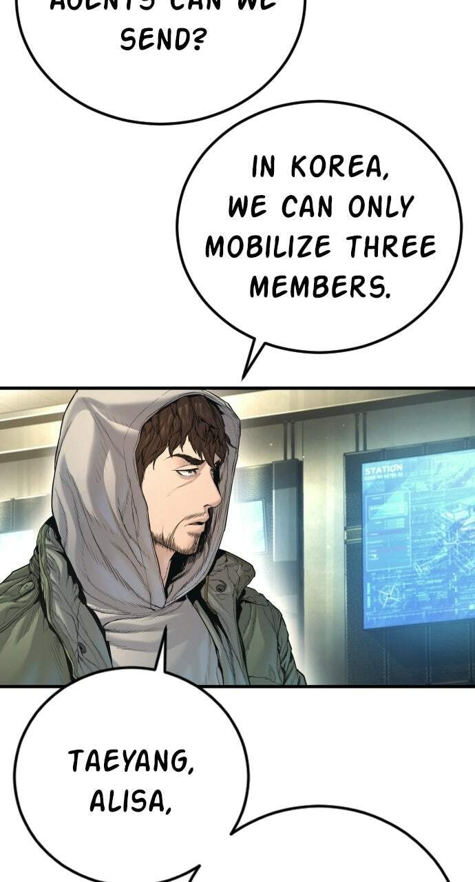 Manager Kim Chapter 213 page 47 - 