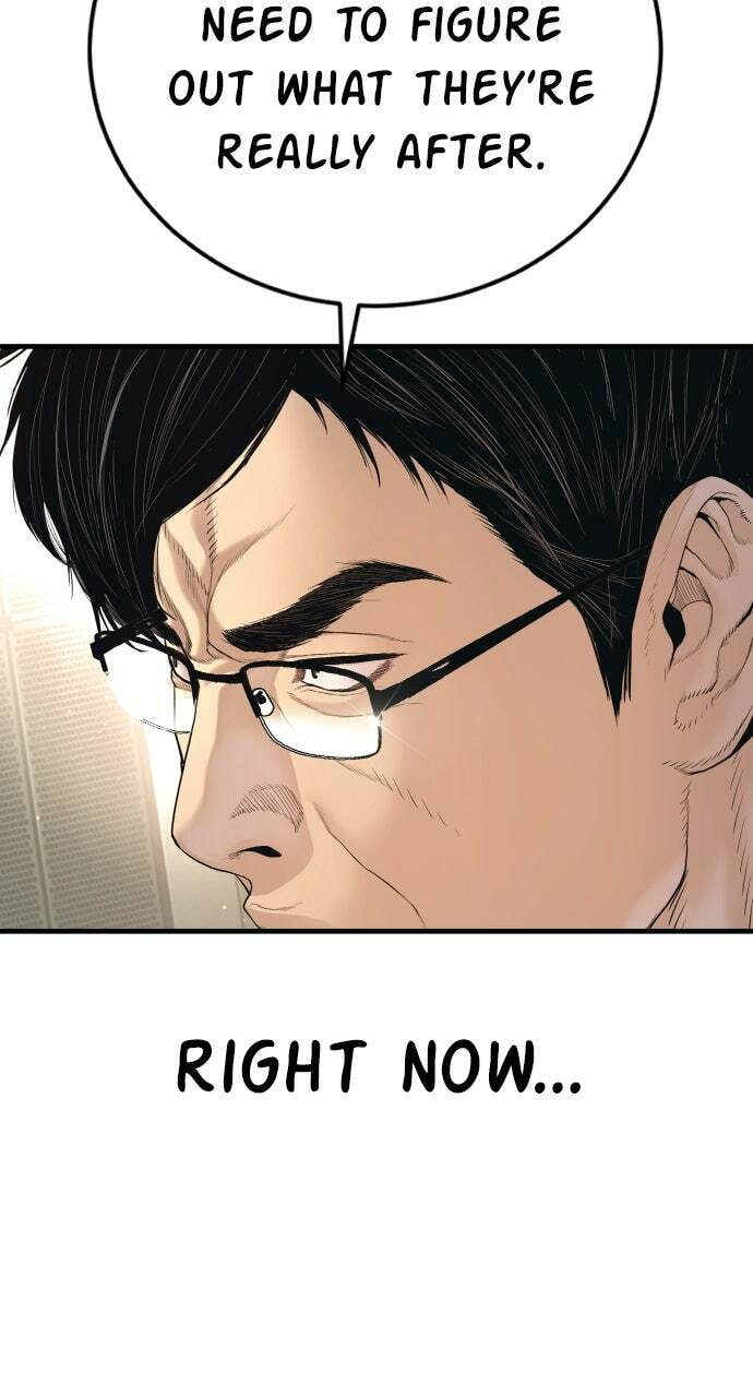 Manager Kim Chapter 213 page 88 - 