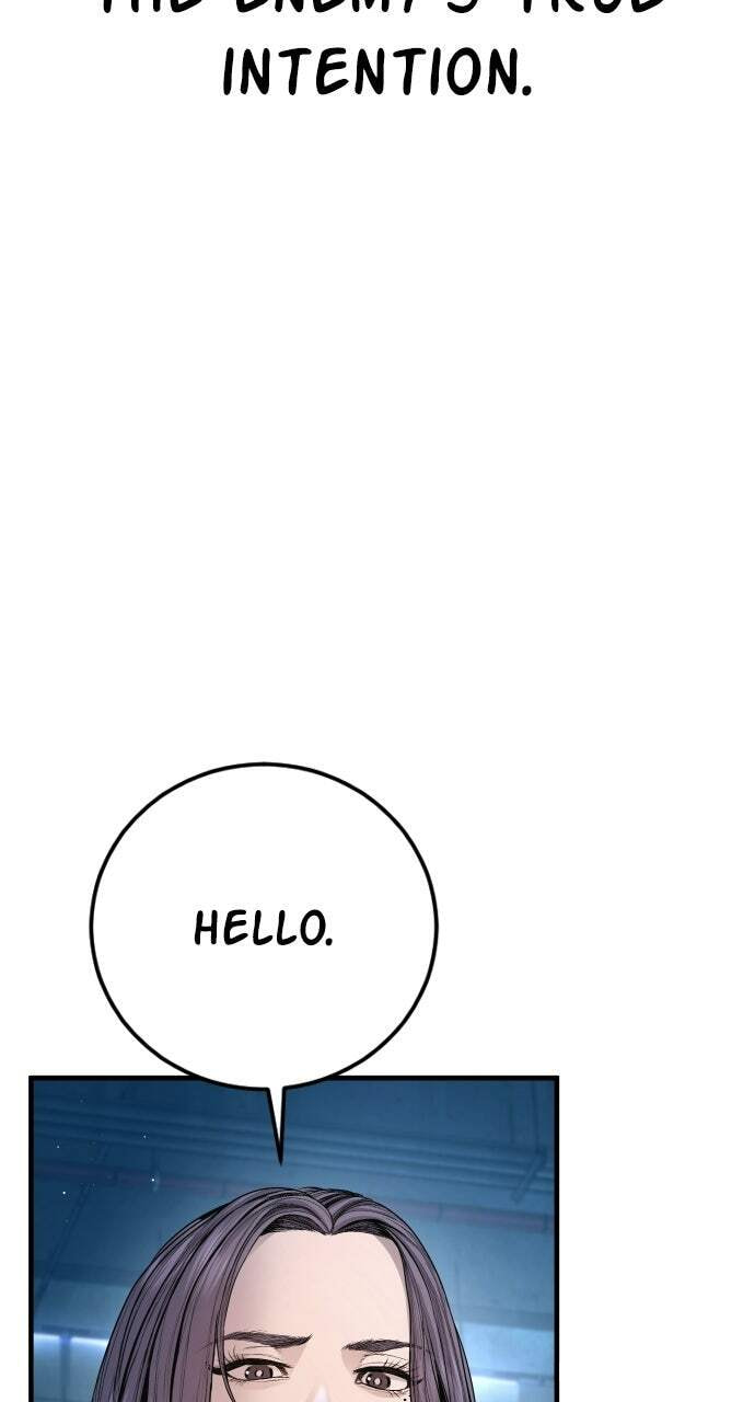 Manager Kim Chapter 213 page 93 - 