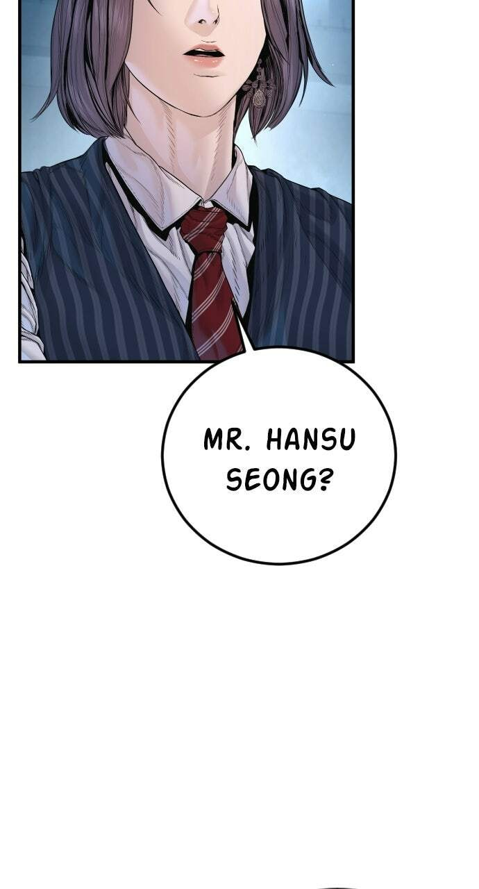 Manager Kim Chapter 213 page 94 - 