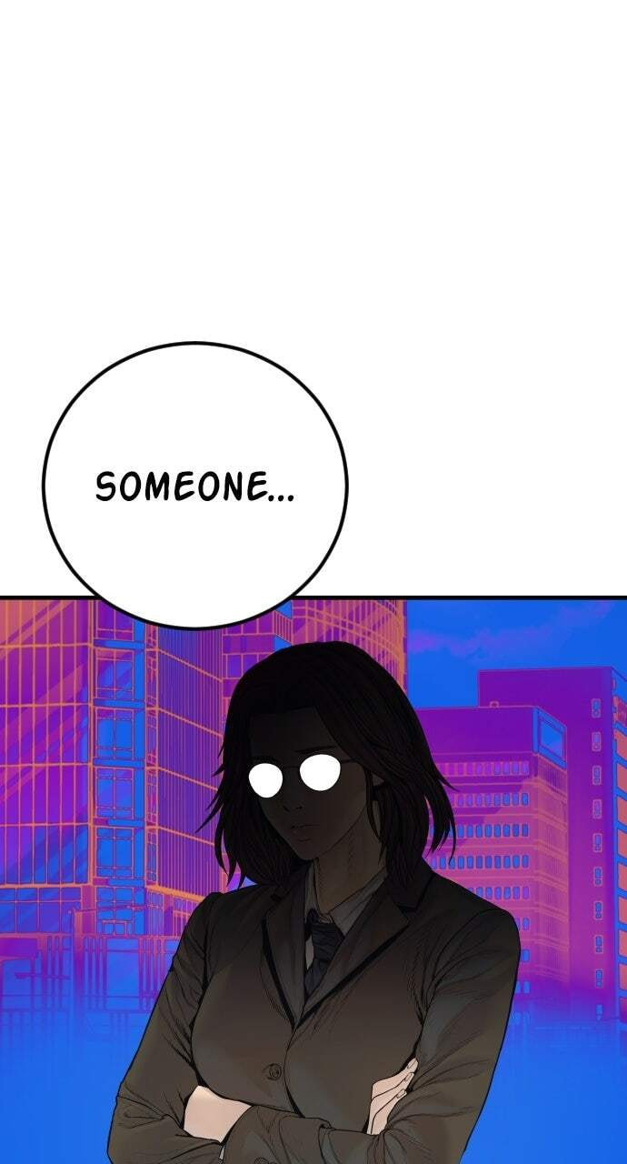 Manager Kim Chapter 215 page 112 - 