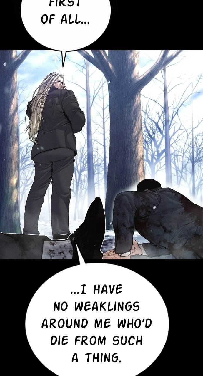 Manager Kim Chapter 215 page 13 - 