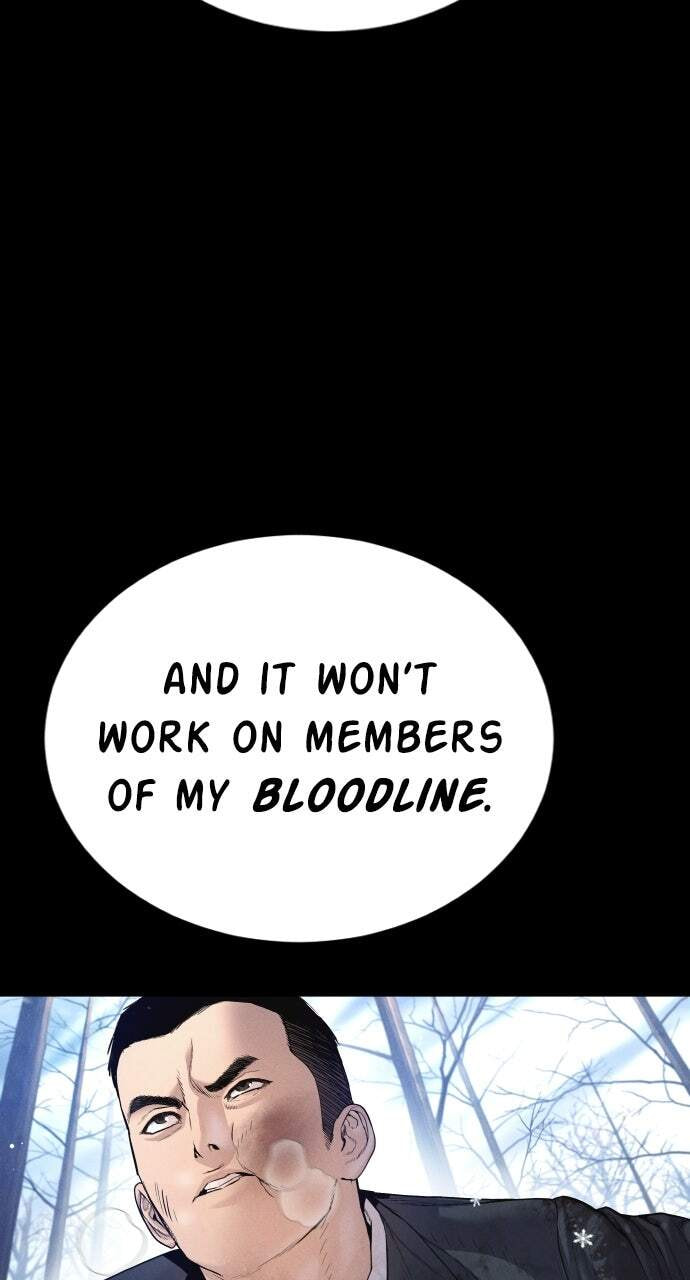 Manager Kim Chapter 215 page 14 - 