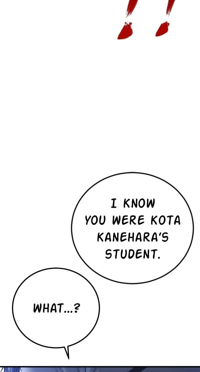 Manager Kim Chapter 215 page 172 - 