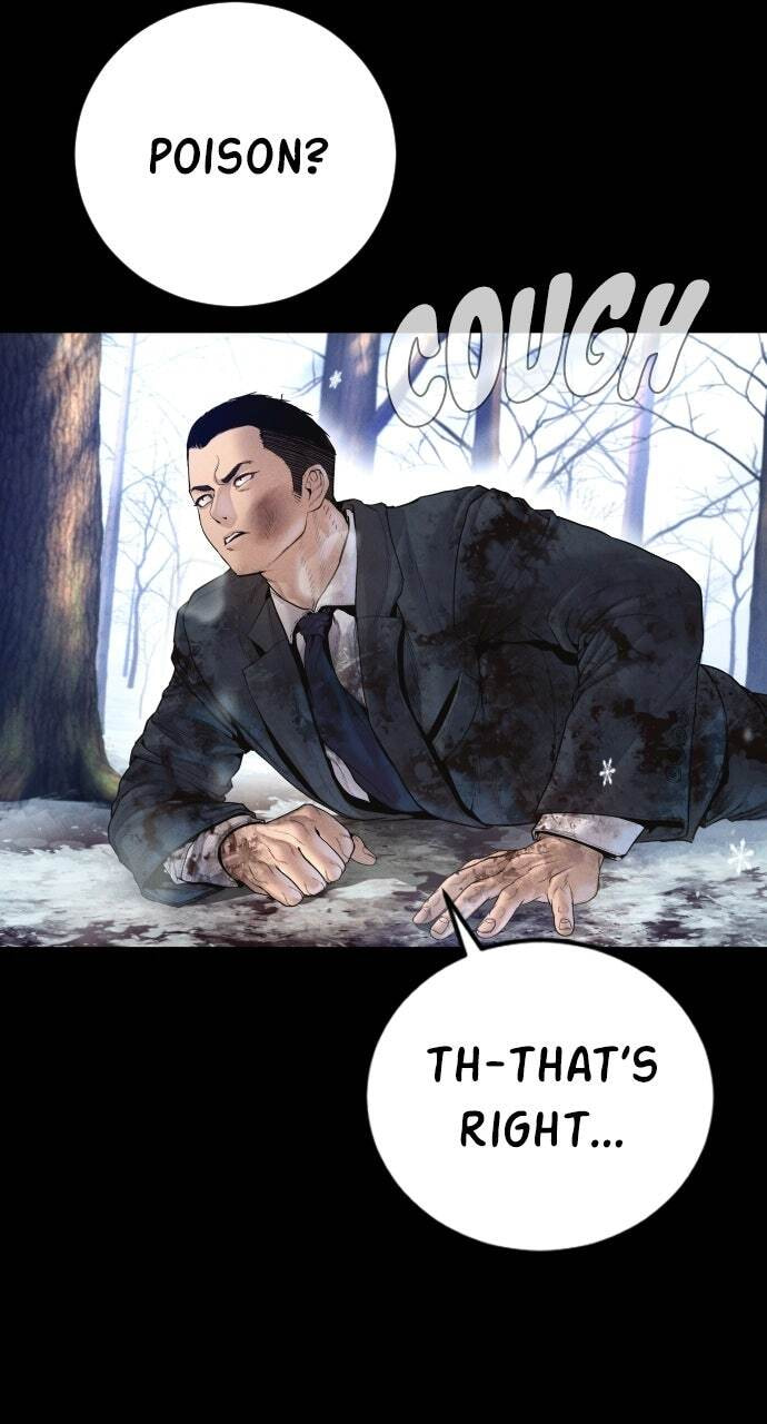 Manager Kim Chapter 215 page 3 - 