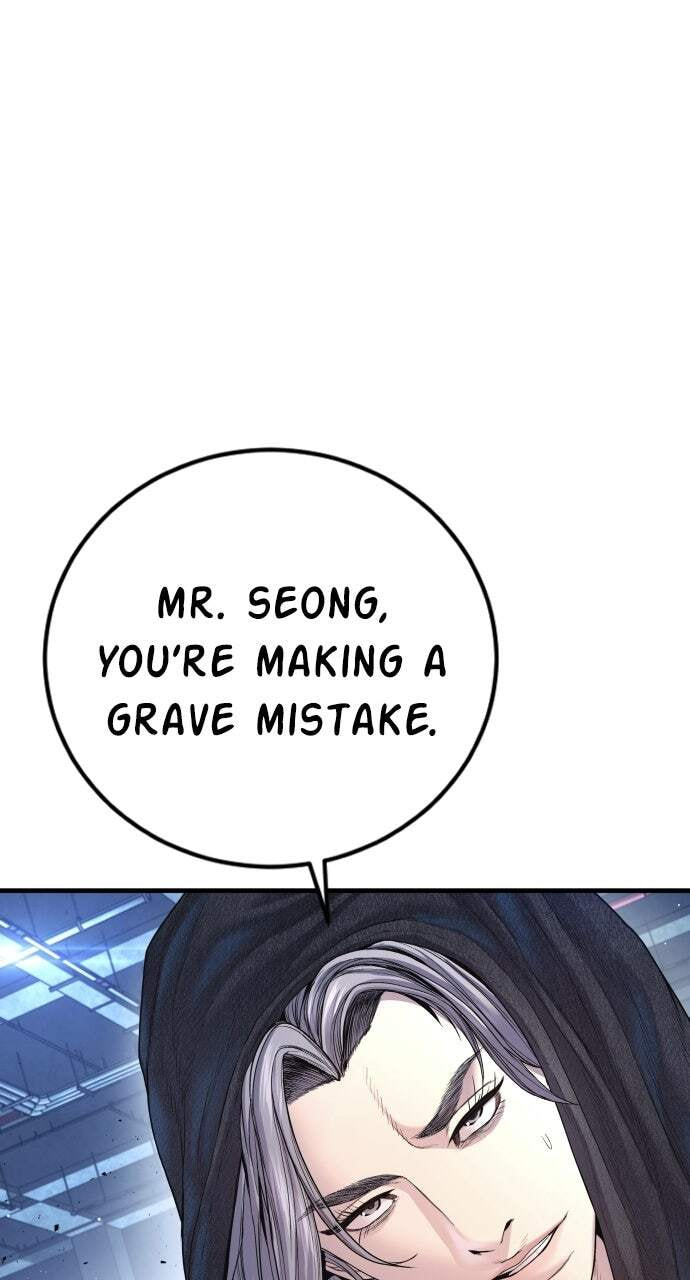 Manager Kim Chapter 215 page 27 - 