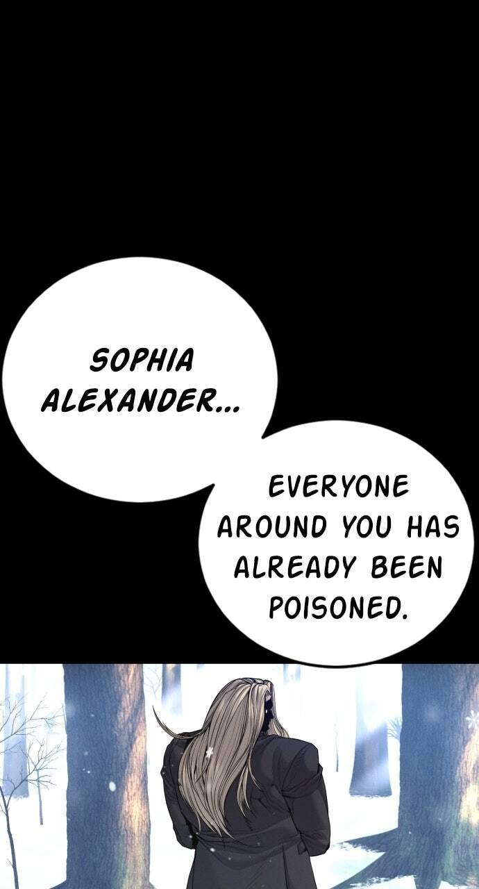 Manager Kim Chapter 215 page 4 - 