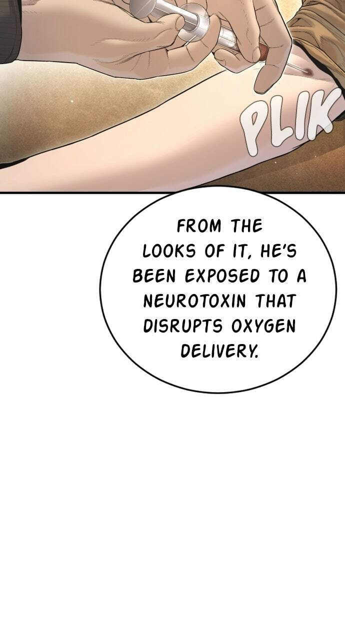 Manager Kim Chapter 215 page 41 - 