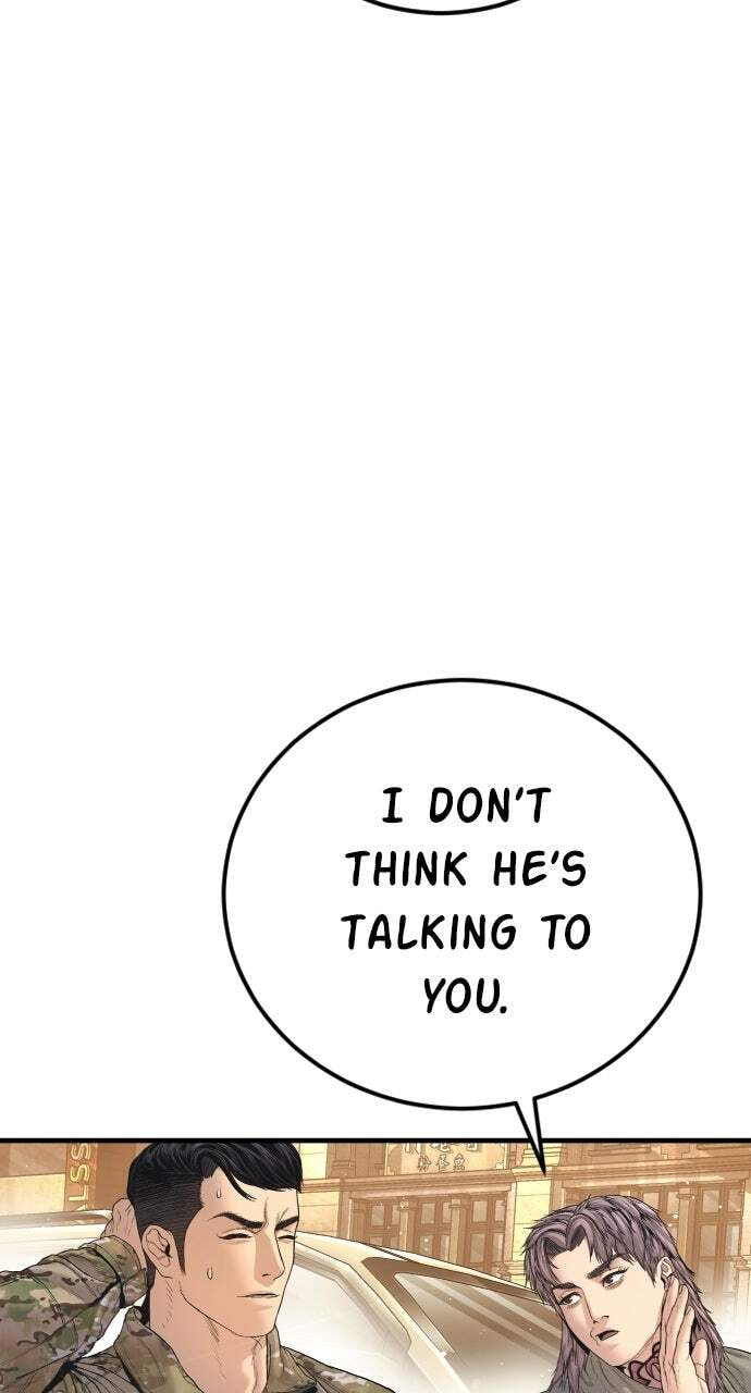 Manager Kim Chapter 215 page 45 - 