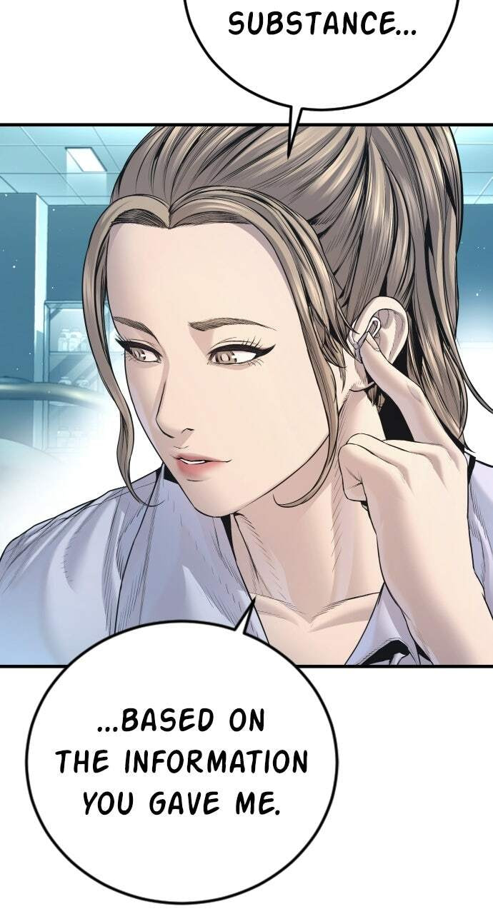 Manager Kim Chapter 215 page 51 - 