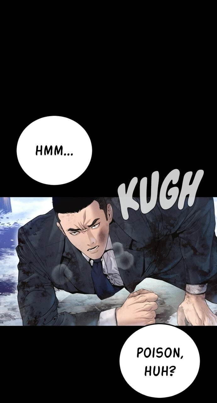 Manager Kim Chapter 215 page 8 - 