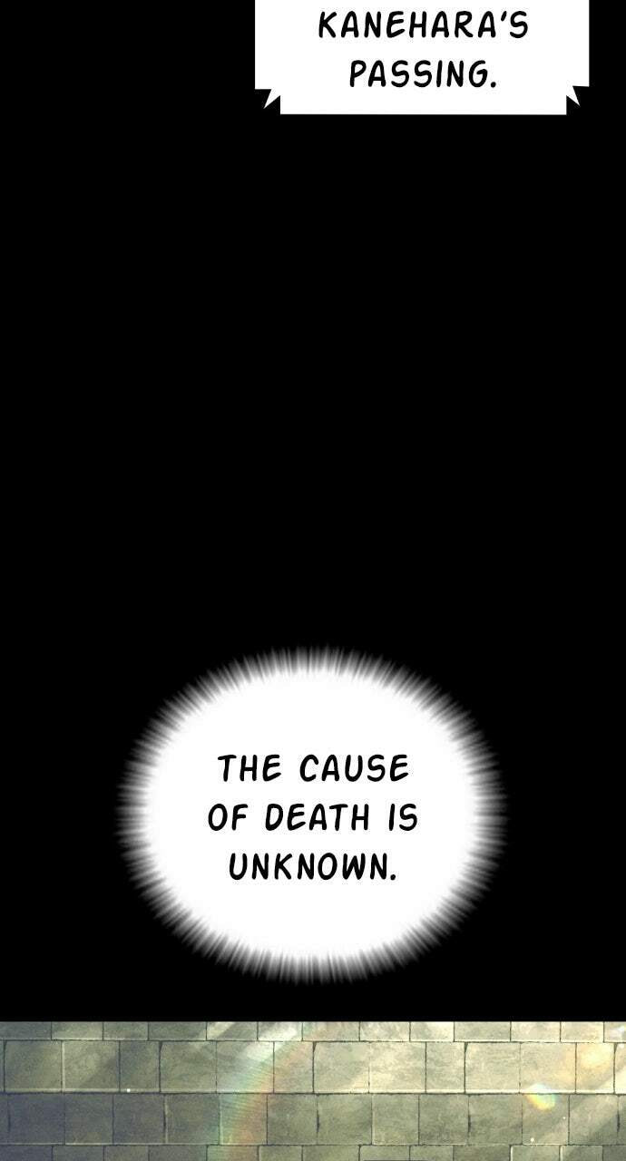 Manager Kim Chapter 216 page 5 - 