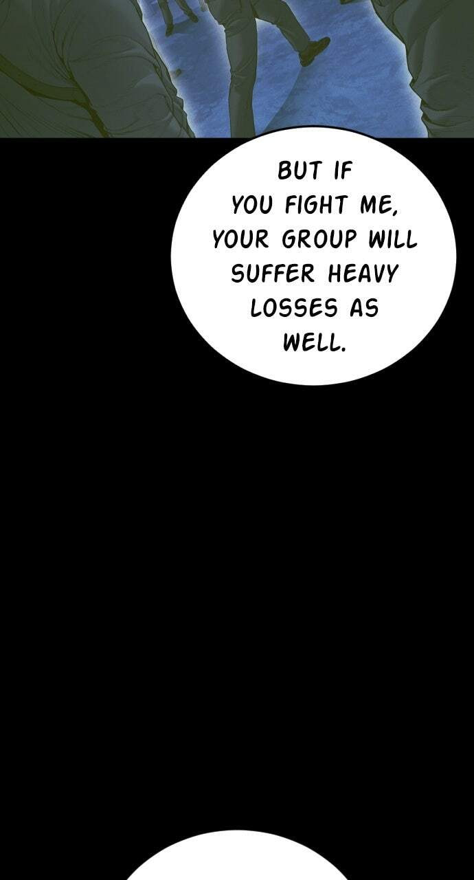 Manager Kim Chapter 216 page 84 - 
