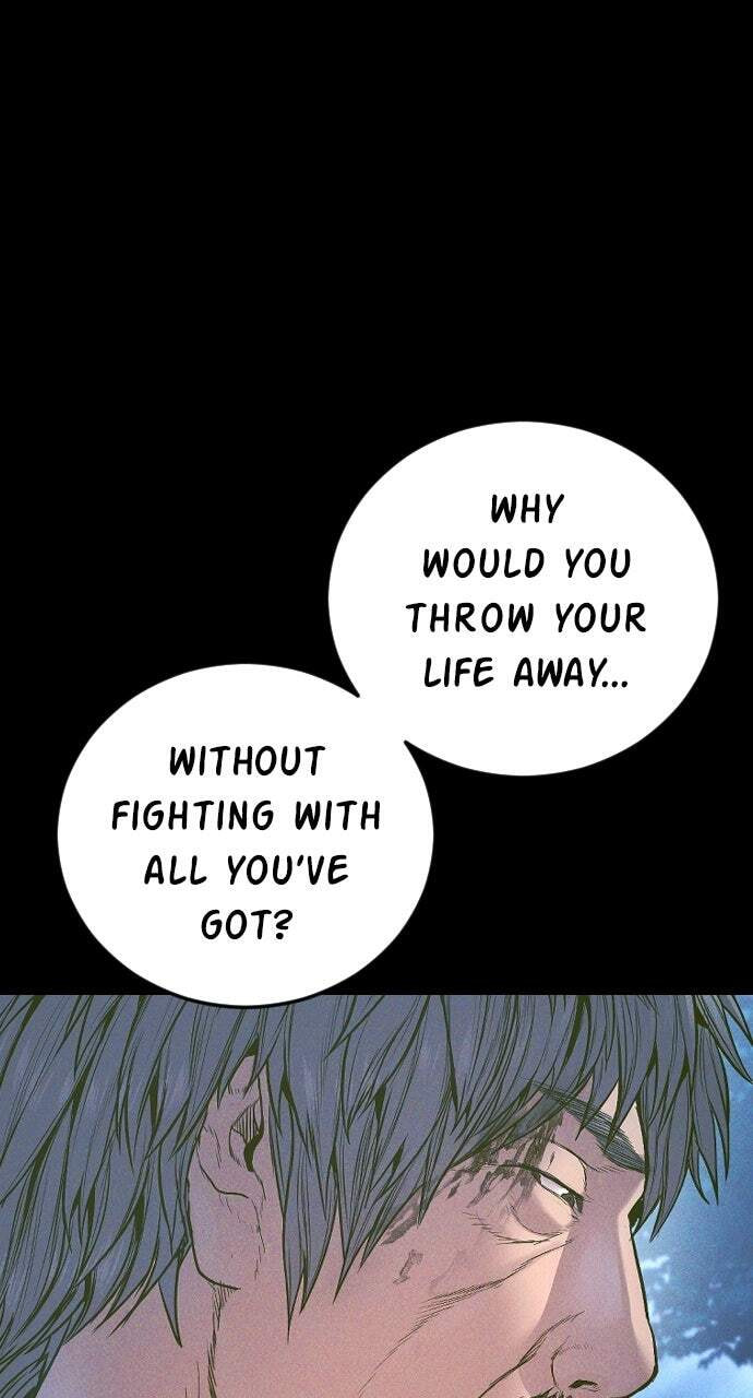 Manager Kim Chapter 216 page 90 - 
