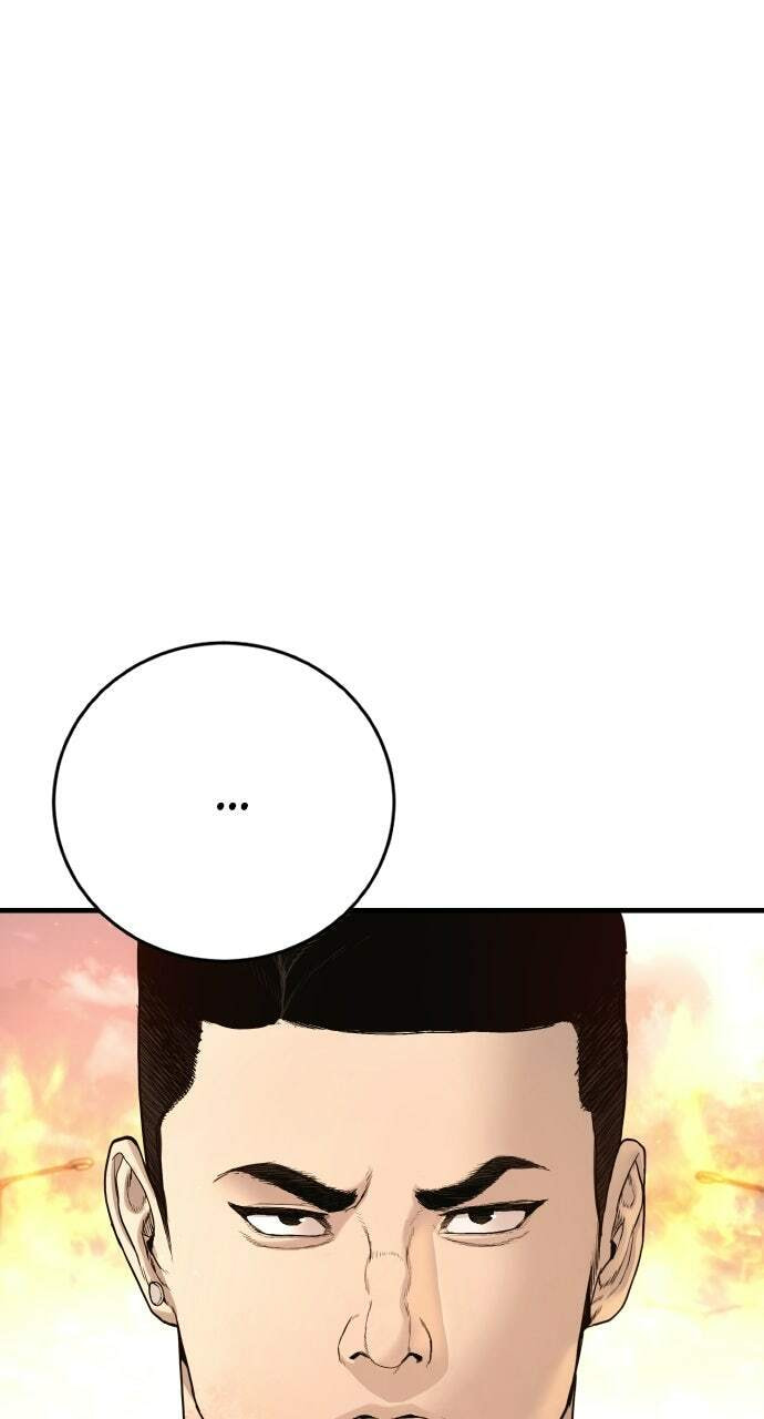 Manager Kim Chapter 217 page 11 - 