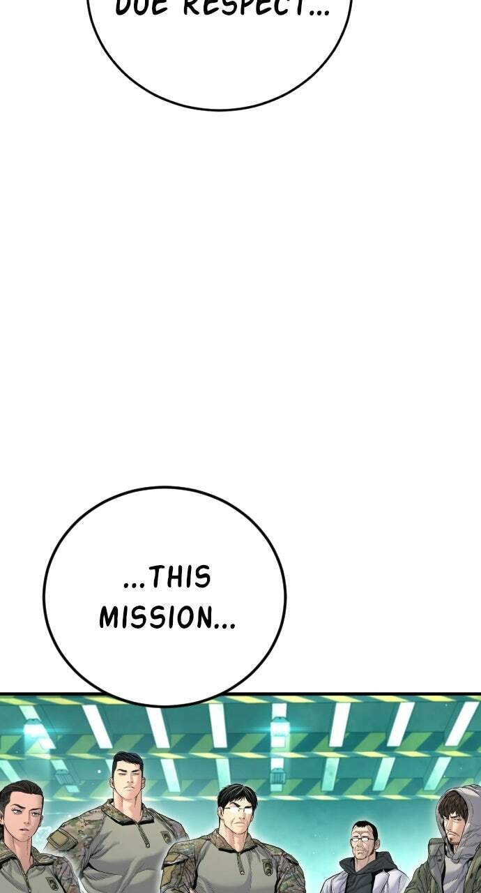 Manager Kim Chapter 217 page 117 - 