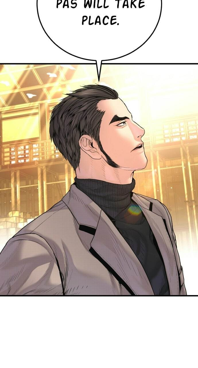 Manager Kim Chapter 217 page 125 - 