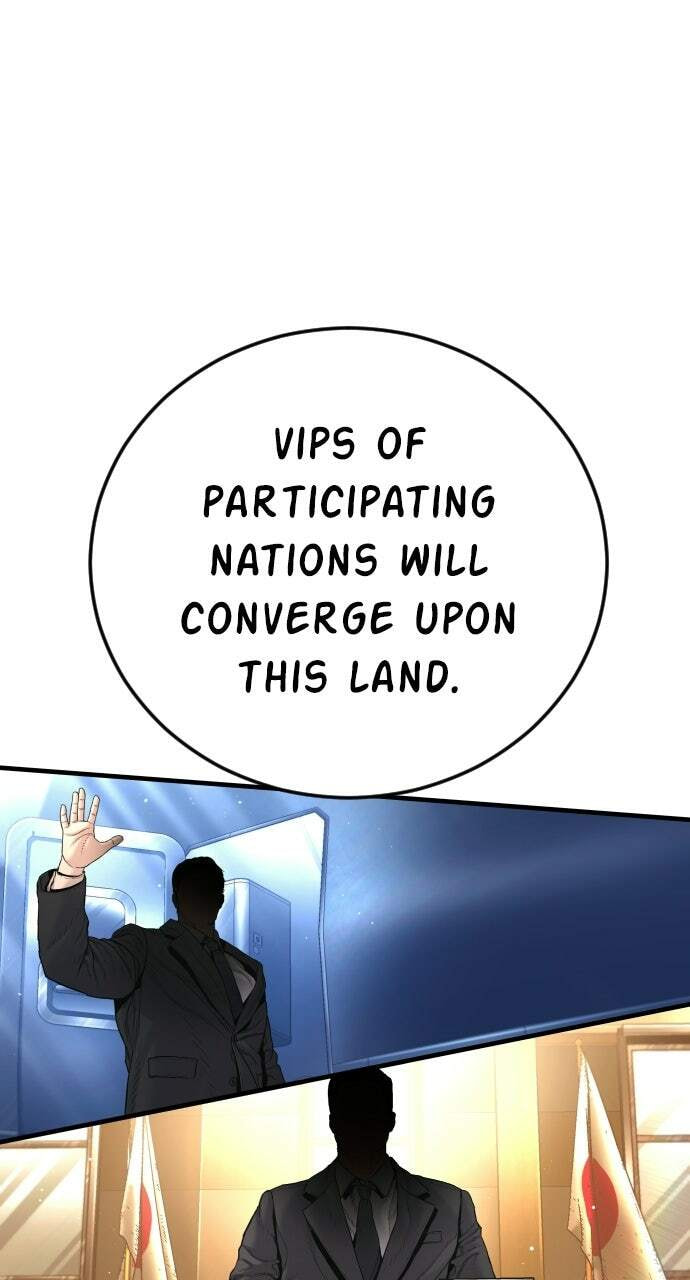 Manager Kim Chapter 217 page 126 - 