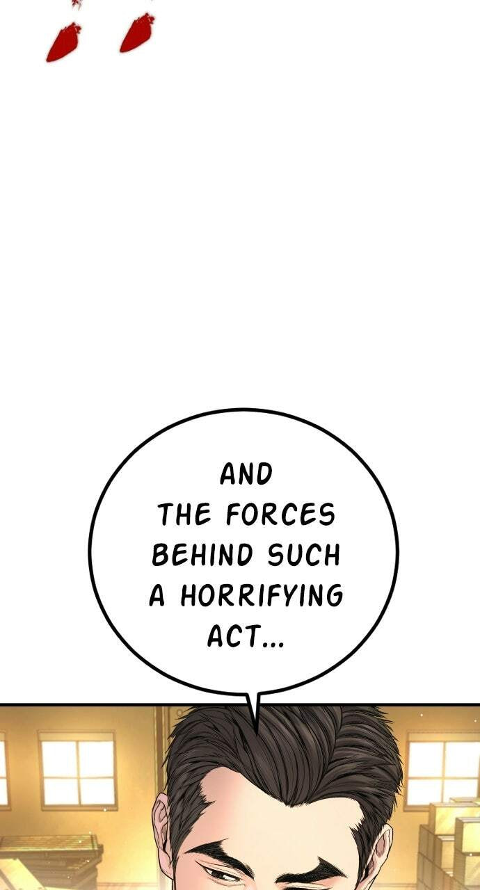 Manager Kim Chapter 217 page 129 - 