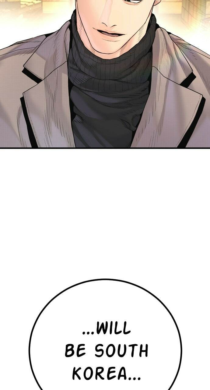 Manager Kim Chapter 217 page 130 - 