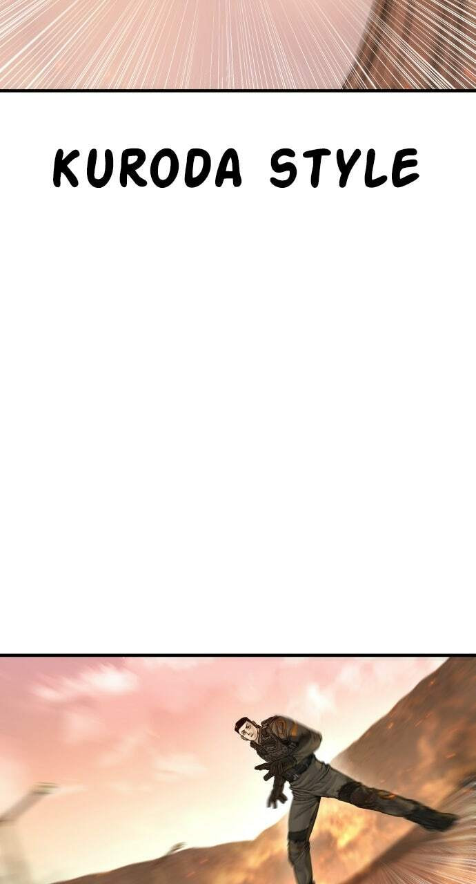 Manager Kim Chapter 217 page 15 - 