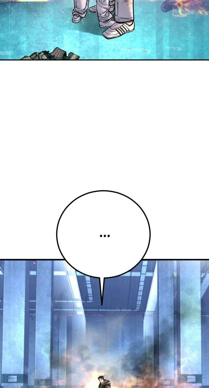 Manager Kim Chapter 217 page 71 - 