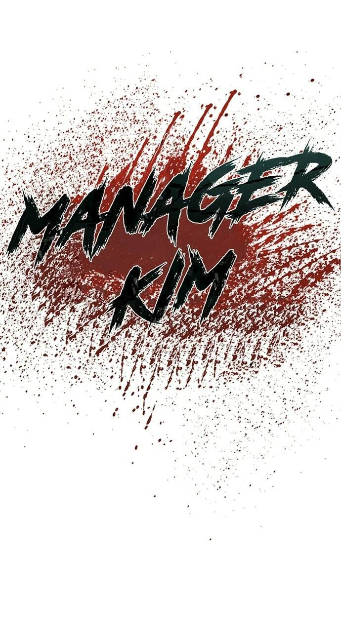 Manager Kim Chapter 217 page 74 - 