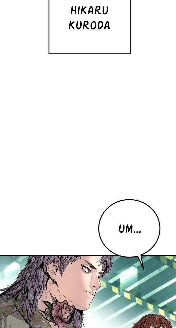 Manager Kim Chapter 217 page 76 - 