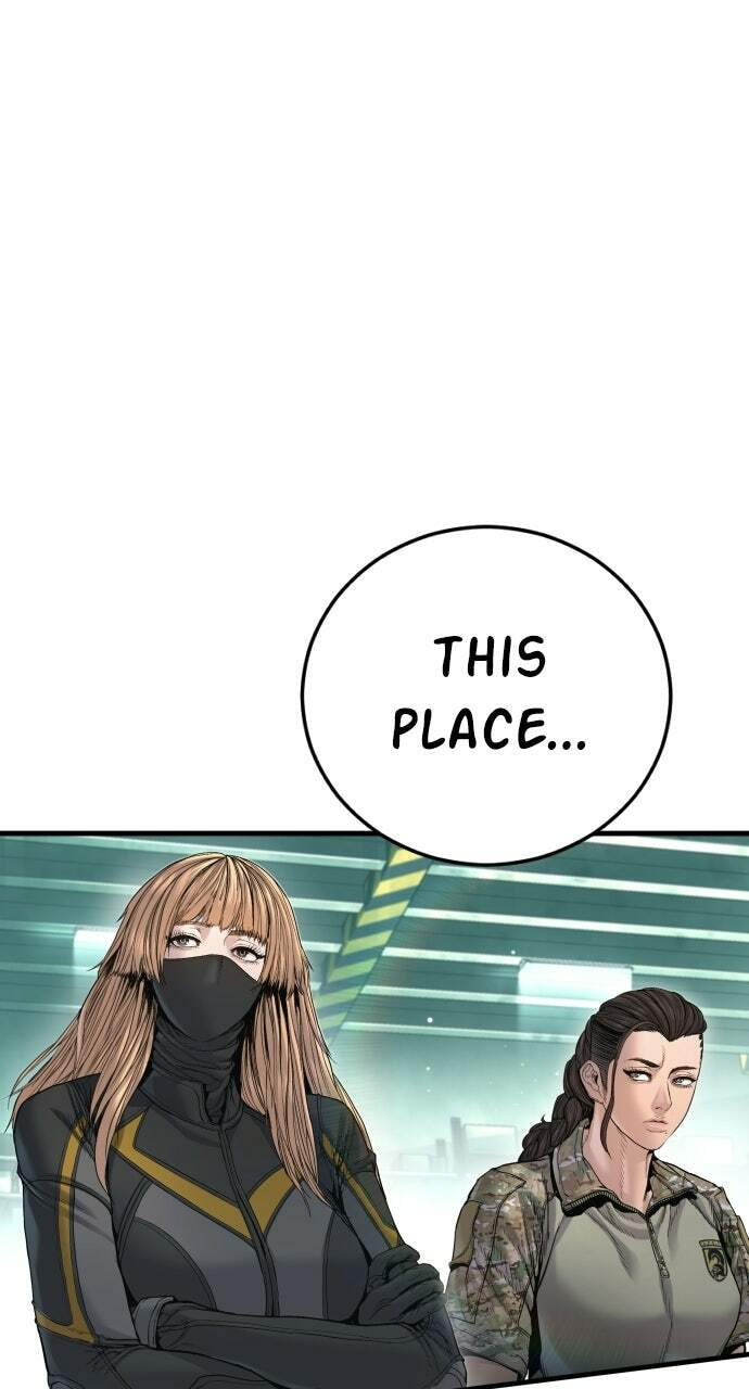 Manager Kim Chapter 217 page 79 - 