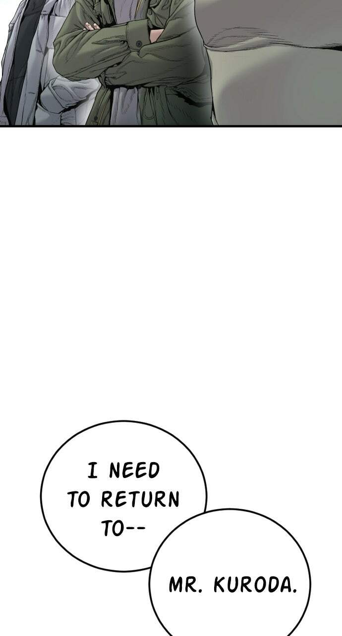Manager Kim Chapter 217 page 81 - 